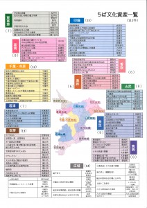 20180909074438_00001